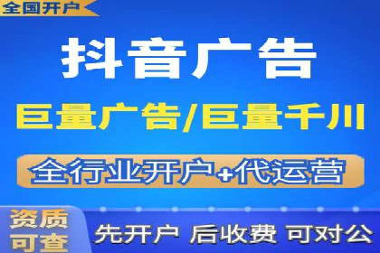 百度竞价广告收费策略及成功案例
