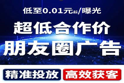 案例分享：SEM托管代运营助力企业突破瓶颈